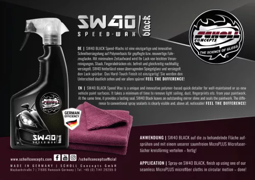 SW40 Black Speed Wax 500ml